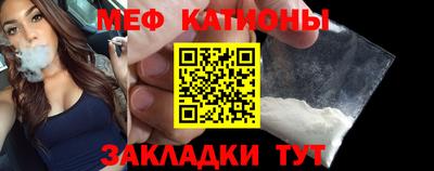 бутик Бузулук