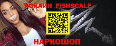 бутик Бузулук