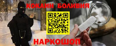 бутик Бузулук