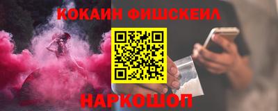 ALPHA-PVP Будённовск