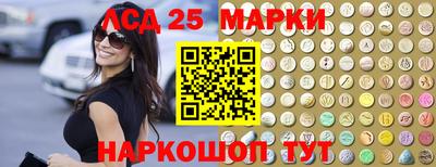 ALPHA-PVP Будённовск