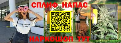 бутик Бузулук