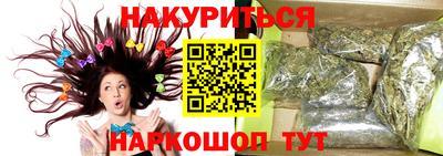 сатива Бугуруслан