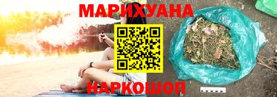 сатива Бугуруслан