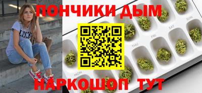 бутик Бузулук