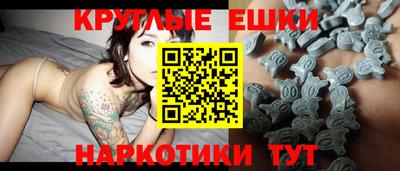 бутик Бузулук