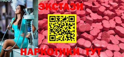 ALPHA-PVP Будённовск
