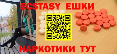 ALPHA-PVP Будённовск