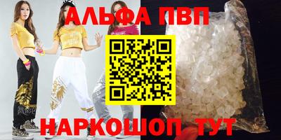 сатива Бугуруслан