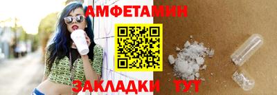 сатива Бугуруслан