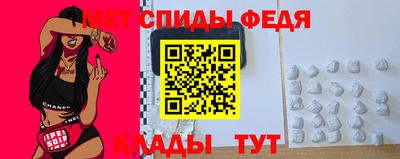 бутик Бузулук
