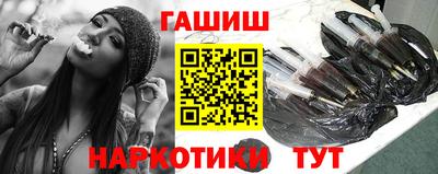 бутик Бузулук
