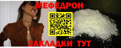 бутик Бузулук