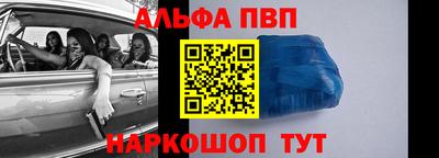 сатива Бугуруслан